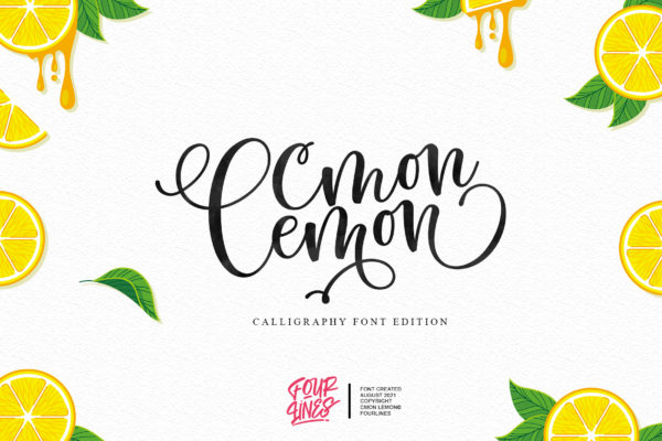 Cmon Lemon
