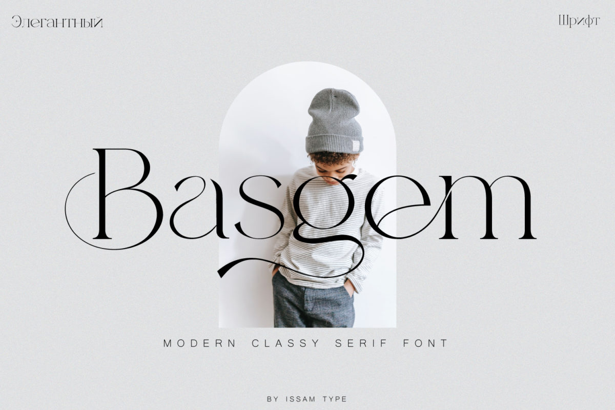 Basgem - Modern Classy Serif Typeface