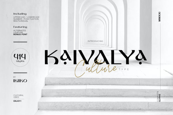 Kaivalya - Culture Type
