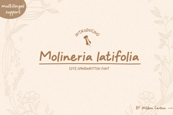 Molineria Latifolia